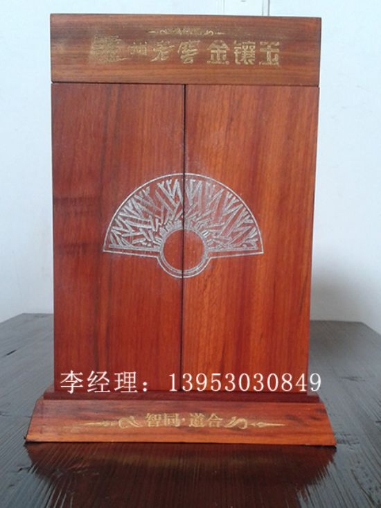 點(diǎn)擊查看詳細(xì)信息<br>標(biāo)題：白酒木制酒盒 閱讀次數(shù)：4079