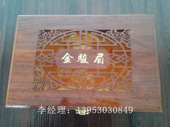 點(diǎn)擊查看詳細(xì)信息<br>標(biāo)題：茶葉盒 閱讀次數(shù)：2722