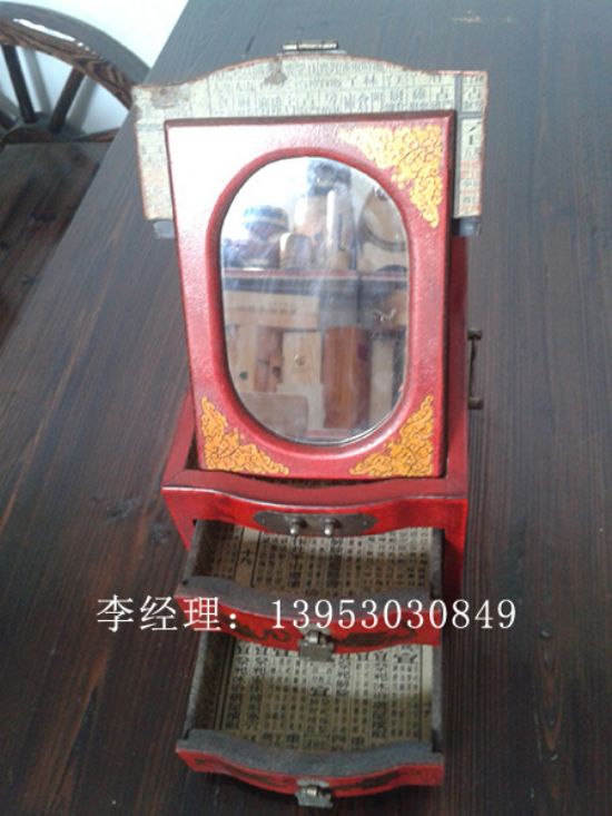 點擊查看詳細信息<br>標(biāo)題：首飾盒  閱讀次數(shù)：2553