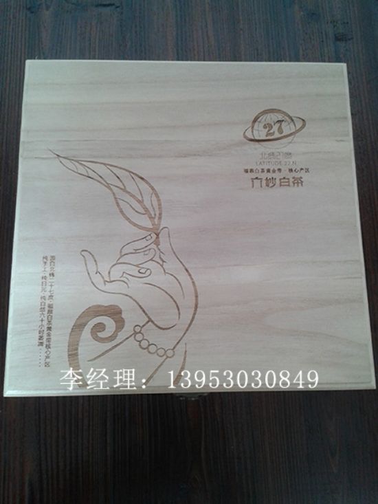 點(diǎn)擊查看詳細(xì)信息<br>標(biāo)題：茶葉盒 閱讀次數(shù)：3351