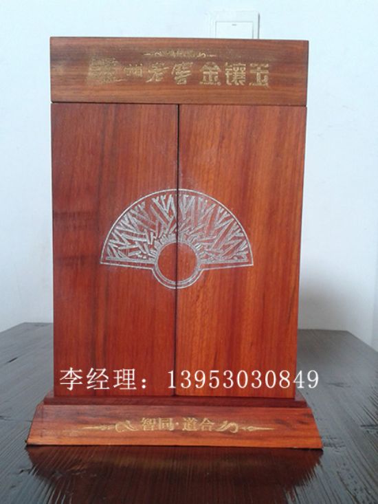 點(diǎn)擊查看詳細(xì)信息<br>標(biāo)題：白酒木酒盒 閱讀次數(shù)：2923