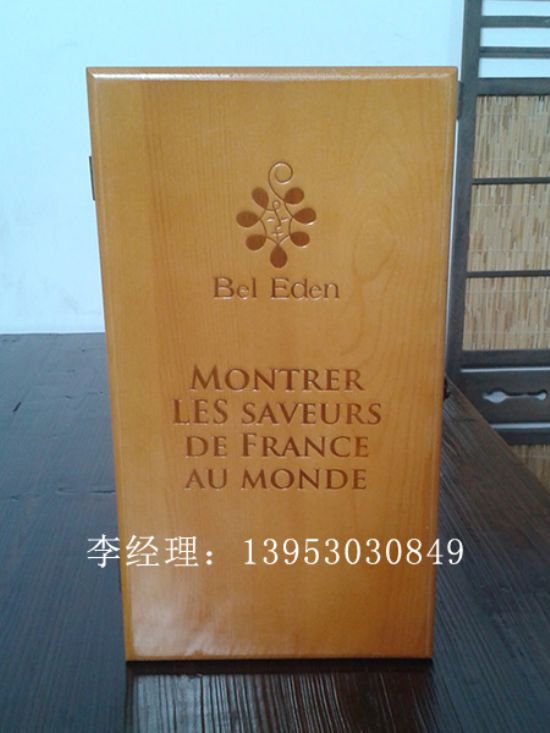 點(diǎn)擊查看詳細(xì)信息<br>標(biāo)題：木制紅酒盒 閱讀次數(shù)：3737