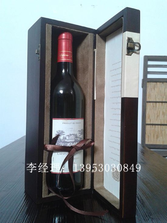 點(diǎn)擊查看詳細(xì)信息<br>標(biāo)題：木制紅酒盒 閱讀次數(shù)：3994