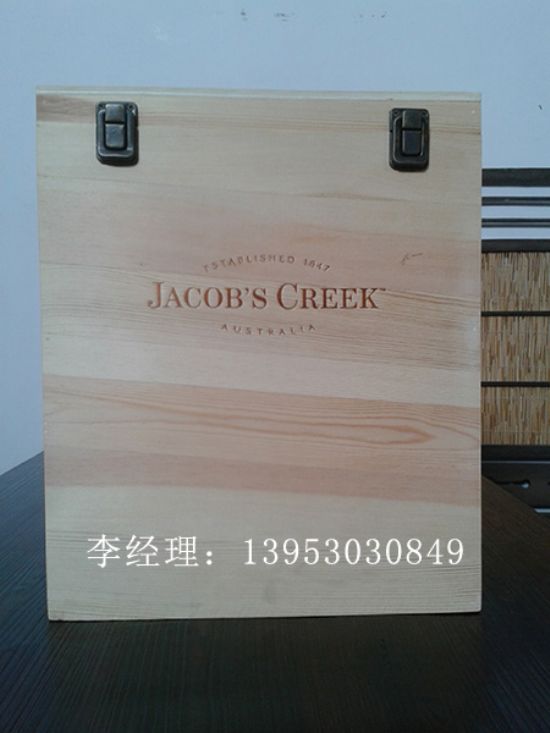 點(diǎn)擊查看詳細(xì)信息<br>標(biāo)題：木制紅酒盒 閱讀次數(shù)：4012