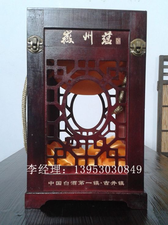 點(diǎn)擊查看詳細(xì)信息<br>標(biāo)題：木制白酒盒 閱讀次數(shù)：4094