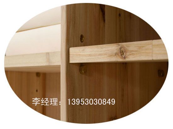 點擊查看詳細信息<br>標題：家具005 閱讀次數(shù)：3054