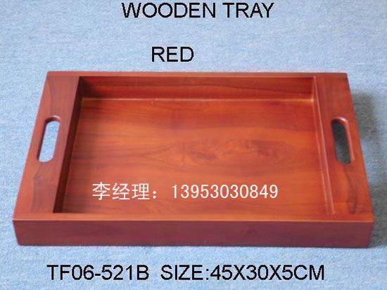 點(diǎn)擊查看詳細(xì)信息<br>標(biāo)題：托盤002 閱讀次數(shù)：2894