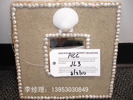 點(diǎn)擊查看詳細(xì)信息<br>標(biāo)題：相框001 閱讀次數(shù)：3120