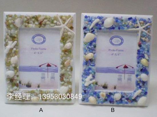 點(diǎn)擊查看詳細(xì)信息<br>標(biāo)題：相框002 閱讀次數(shù)：3156