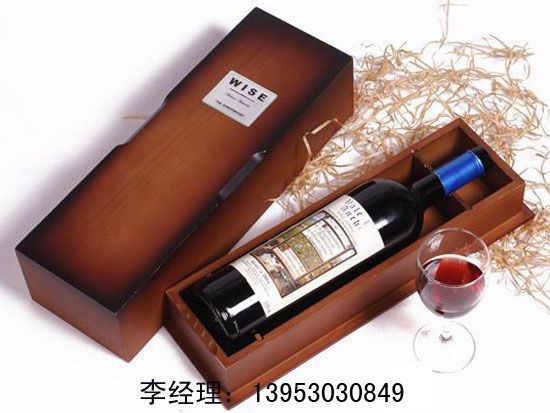 點擊查看詳細信息<br>標題：酒桶色004 閱讀次數(shù)：2639