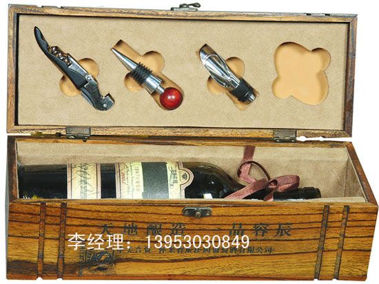 點擊查看詳細信息<br>標題：木制紅酒盒014 閱讀次數(shù)：2468