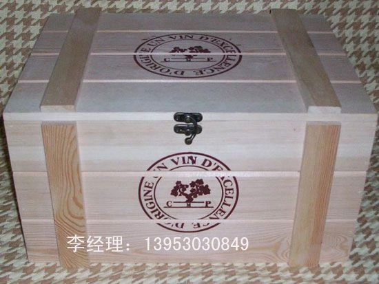 點擊查看詳細信息<br>標題：木制紅酒盒017 閱讀次數(shù)：2472