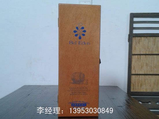 點擊查看詳細信息<br>標題：木制紅酒盒04 閱讀次數(shù)：2619