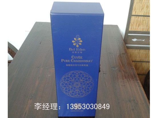 點擊查看詳細信息<br>標題：木制紅酒盒15 閱讀次數(shù)：2489