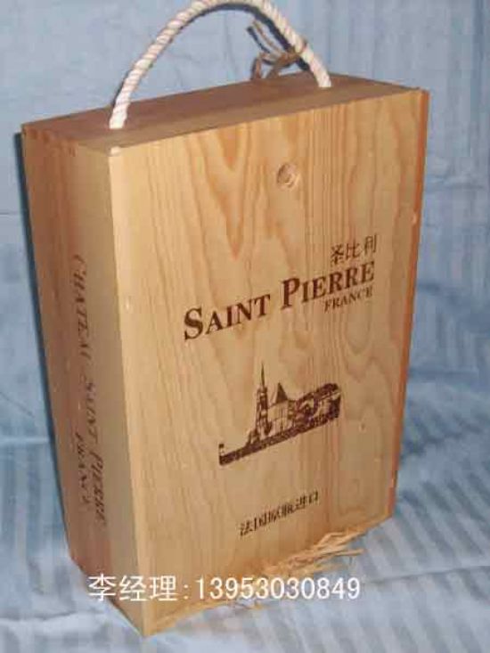 點擊查看詳細信息<br>標題：紅酒木盒 閱讀次數(shù)：2385