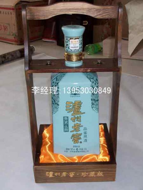 點擊查看詳細信息<br>標題：紅酒木盒 閱讀次數(shù)：2334