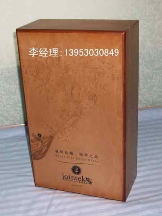 點擊查看詳細信息<br>標題：紅酒木盒 閱讀次數(shù)：2325