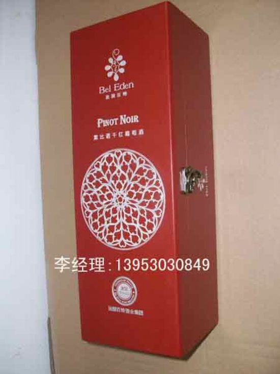 點擊查看詳細信息<br>標題：紅酒木盒 閱讀次數(shù)：2350