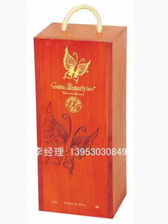 點擊查看詳細信息<br>標題：紅酒木盒 閱讀次數(shù)：2358