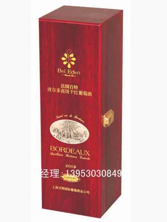 點擊查看詳細信息<br>標題：紅酒木盒 閱讀次數(shù)：2306