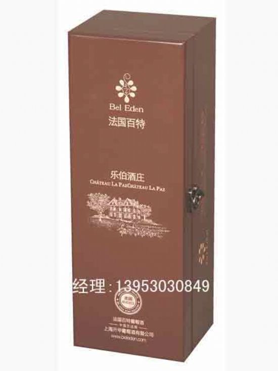 點擊查看詳細信息<br>標題：紅酒木盒 閱讀次數(shù)：2263