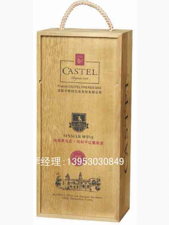 點(diǎn)擊查看詳細(xì)信息<br>標(biāo)題：紅酒木盒 閱讀次數(shù)：2388