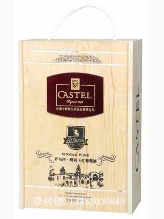 點(diǎn)擊查看詳細(xì)信息<br>標(biāo)題：紅酒木盒 閱讀次數(shù)：2326