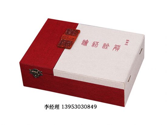 點(diǎn)擊查看詳細(xì)信息<br>標(biāo)題：書盒 閱讀次數(shù)：2401