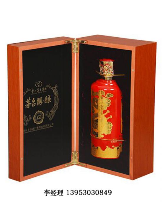 點擊查看詳細信息<br>標題：白酒單只 閱讀次數(shù)：1877