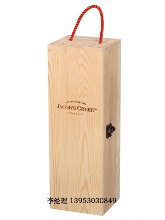 點(diǎn)擊查看詳細(xì)信息<br>標(biāo)題：紅酒單只 閱讀次數(shù)：1898