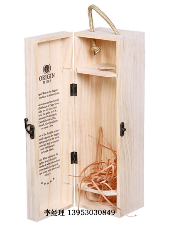 點(diǎn)擊查看詳細(xì)信息<br>標(biāo)題：紅酒單只 閱讀次數(shù)：1940