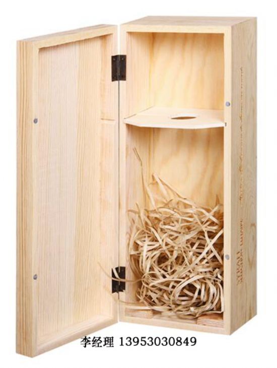 點(diǎn)擊查看詳細(xì)信息<br>標(biāo)題：紅酒單只 閱讀次數(shù)：1997