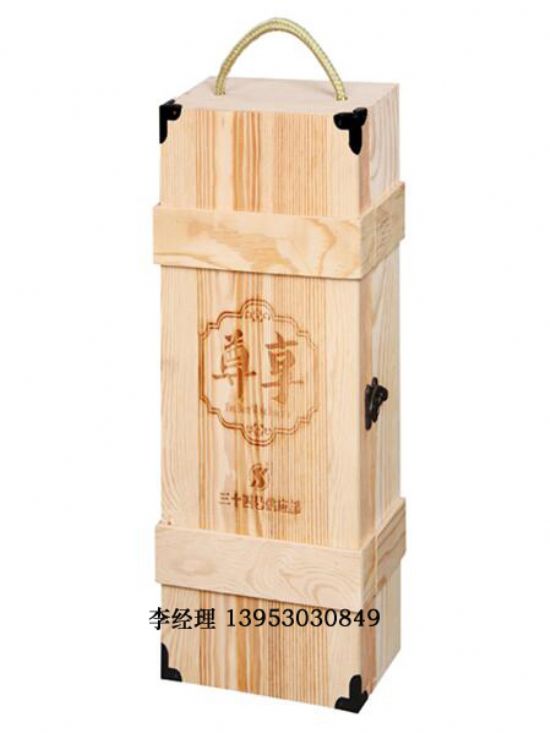 點(diǎn)擊查看詳細(xì)信息<br>標(biāo)題：紅酒單只 閱讀次數(shù)：1905