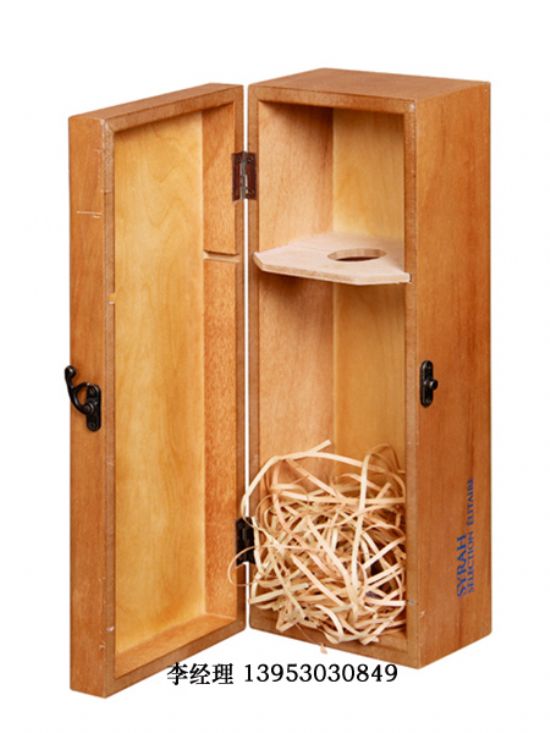 點(diǎn)擊查看詳細(xì)信息<br>標(biāo)題：紅酒單只 閱讀次數(shù)：1959