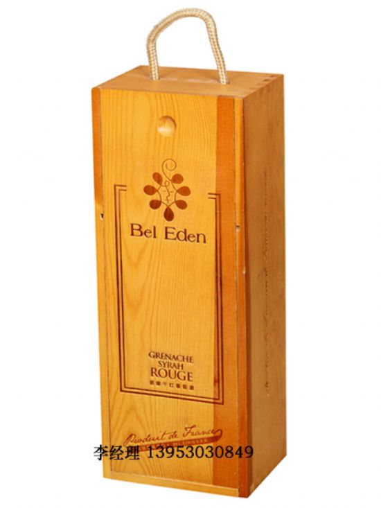 點擊查看詳細信息<br>標題：紅酒單只 閱讀次數(shù)：2021