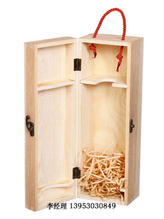 點擊查看詳細信息<br>標題：紅酒單只 閱讀次數(shù)：1989