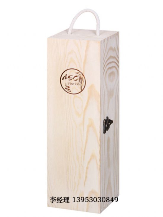 點擊查看詳細信息<br>標題：紅酒單只 閱讀次數(shù)：2050