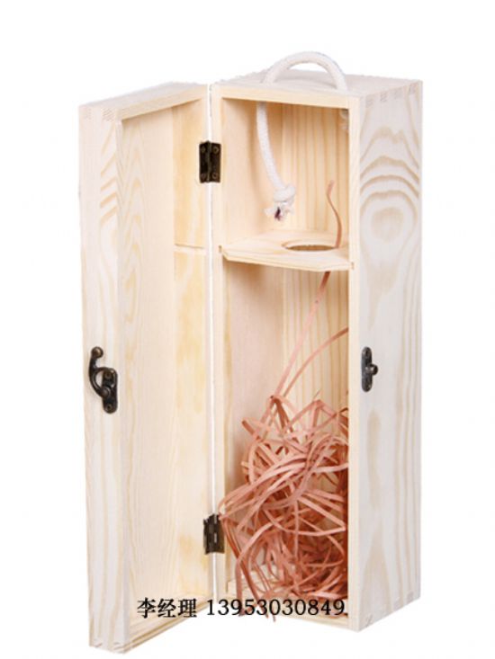 點擊查看詳細信息<br>標題：紅酒單只 閱讀次數(shù)：2072