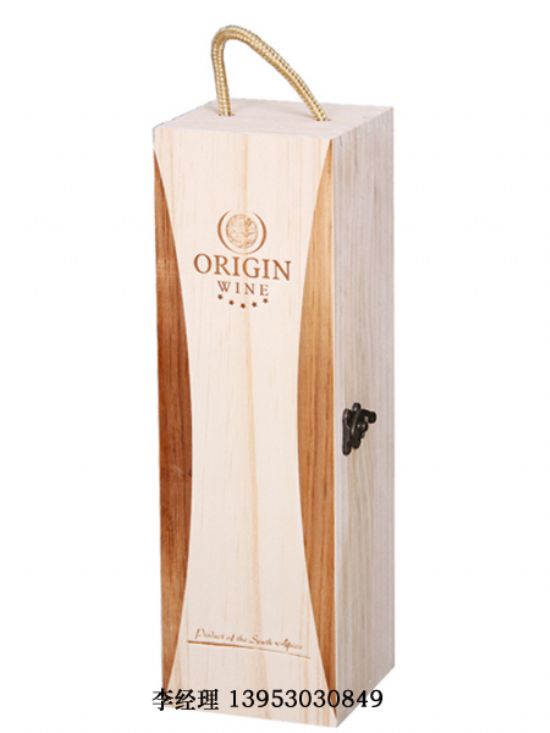 點擊查看詳細信息<br>標題：紅酒單只 閱讀次數(shù)：2110