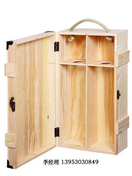 點擊查看詳細信息<br>標題：紅酒單只 閱讀次數(shù)：2120