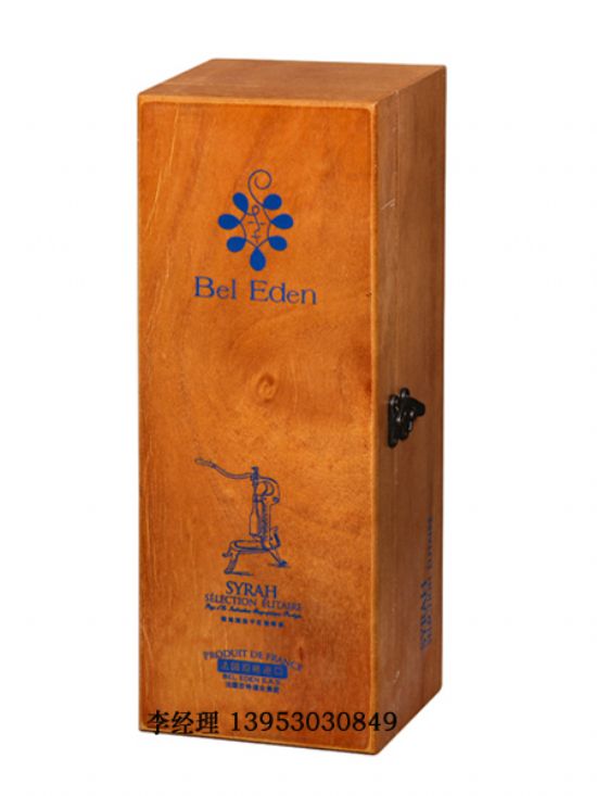 點(diǎn)擊查看詳細(xì)信息<br>標(biāo)題：紅酒單只 閱讀次數(shù)：2060