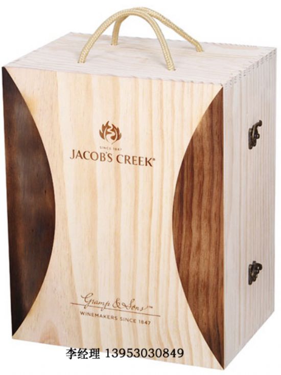 點(diǎn)擊查看詳細(xì)信息<br>標(biāo)題：紅酒六只 閱讀次數(shù)：2157