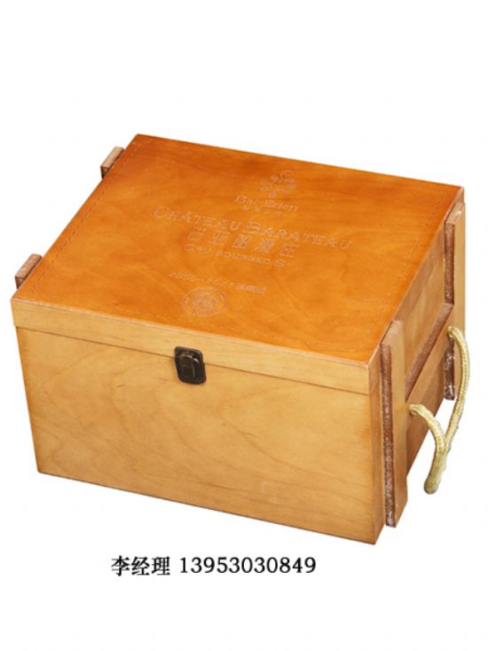 點(diǎn)擊查看詳細(xì)信息<br>標(biāo)題：紅酒六只 閱讀次數(shù)：2032