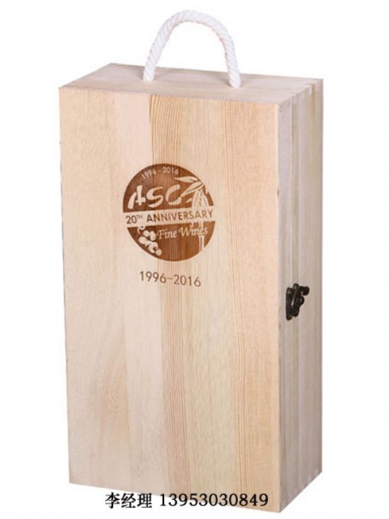 點(diǎn)擊查看詳細(xì)信息<br>標(biāo)題：紅酒六只 閱讀次數(shù)：2301