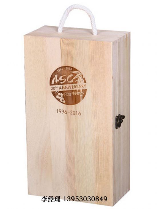 點(diǎn)擊查看詳細(xì)信息<br>標(biāo)題：紅酒六只 閱讀次數(shù)：2321