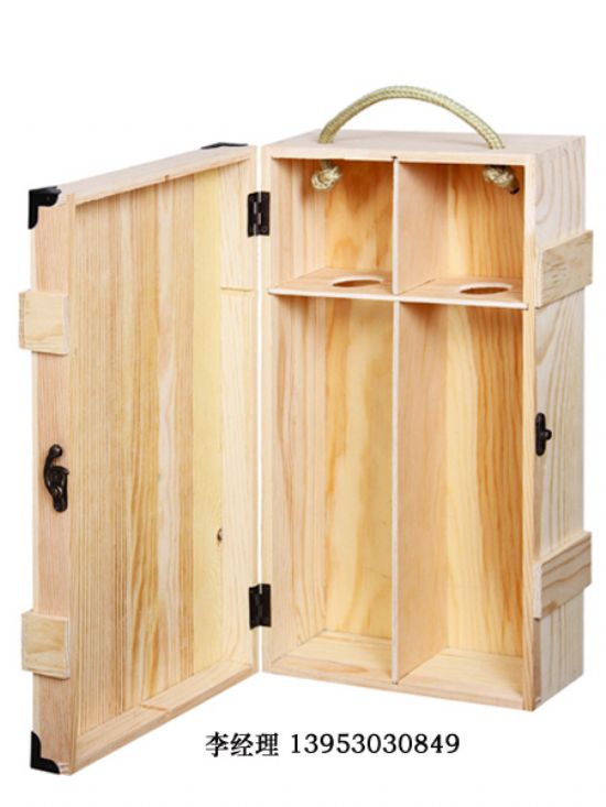 點(diǎn)擊查看詳細(xì)信息<br>標(biāo)題：紅酒六只 閱讀次數(shù)：2194