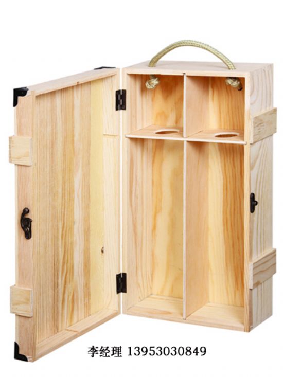 點(diǎn)擊查看詳細(xì)信息<br>標(biāo)題：紅酒雙只 閱讀次數(shù)：2129