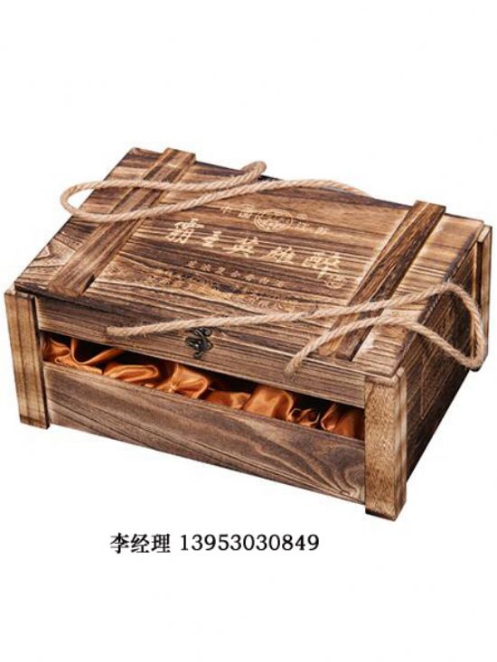 點擊查看詳細信息<br>標題：紅酒四只 閱讀次數(shù)：2307