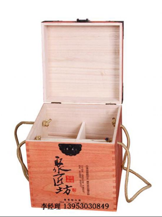 點擊查看詳細信息<br>標題：紅酒四只 閱讀次數(shù)：2294