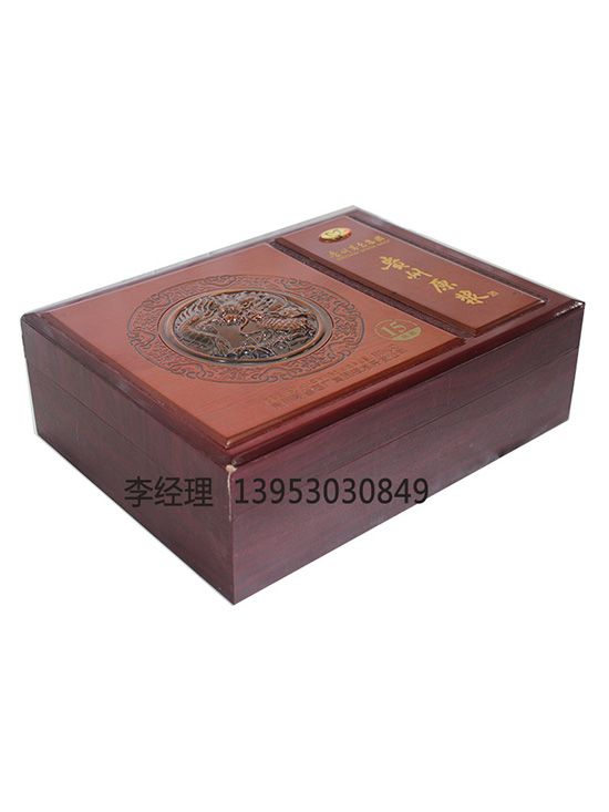 點(diǎn)擊查看詳細(xì)信息<br>標(biāo)題：白酒盒 閱讀次數(shù)：2280